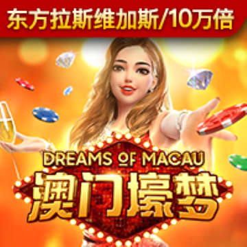 云开平台app最新版