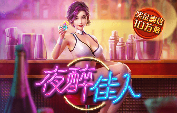 51大豆行情网入口