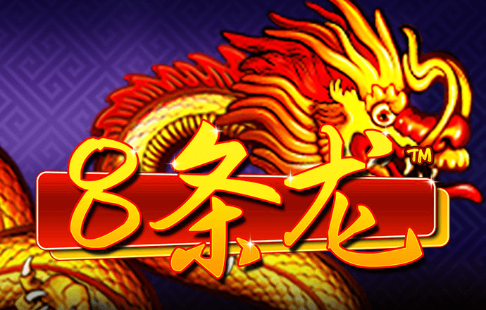 ng体育app最新版下载