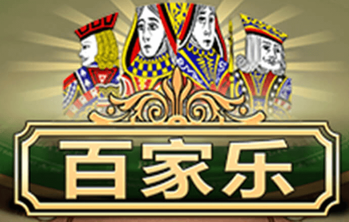 华体育