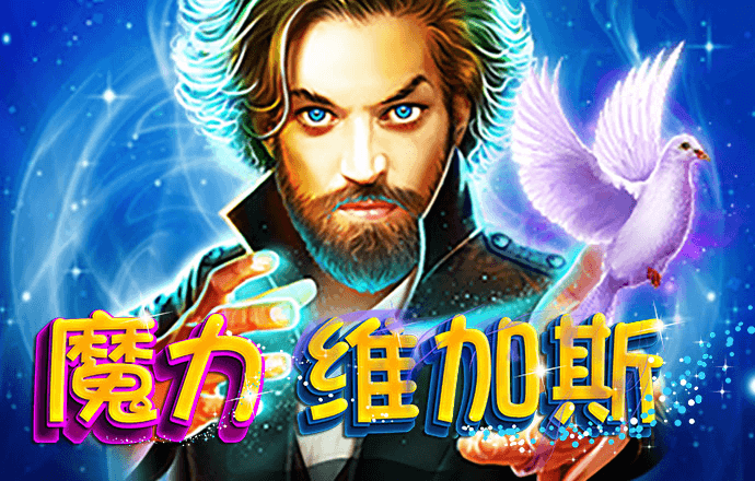 40001百老汇官网电子游戏4001