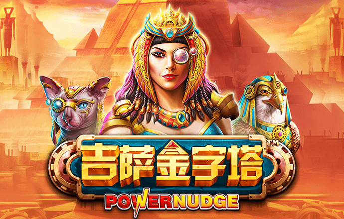ayx爱游戏体育官网入站口