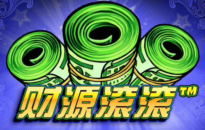 H365游戏下载