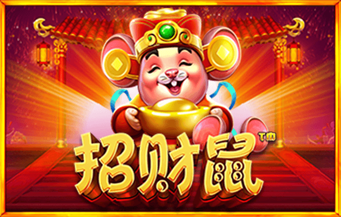 168体育app